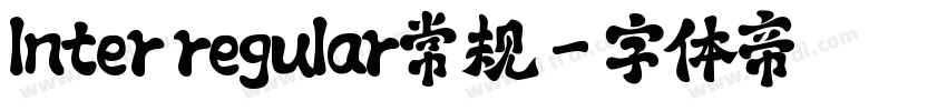 lnter regular常规字体转换